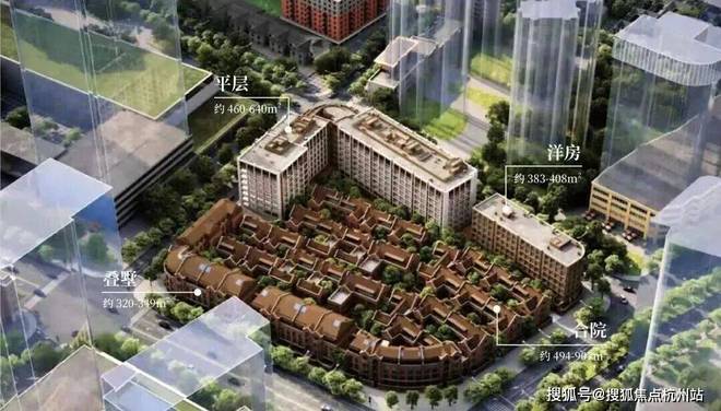 发布上海虹口天潼里售楼处盛启：以科技筑就人居新典范!(图1)