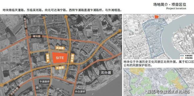 发布上海虹口天潼里售楼处盛启：以科技筑就人居新典范!(图4)