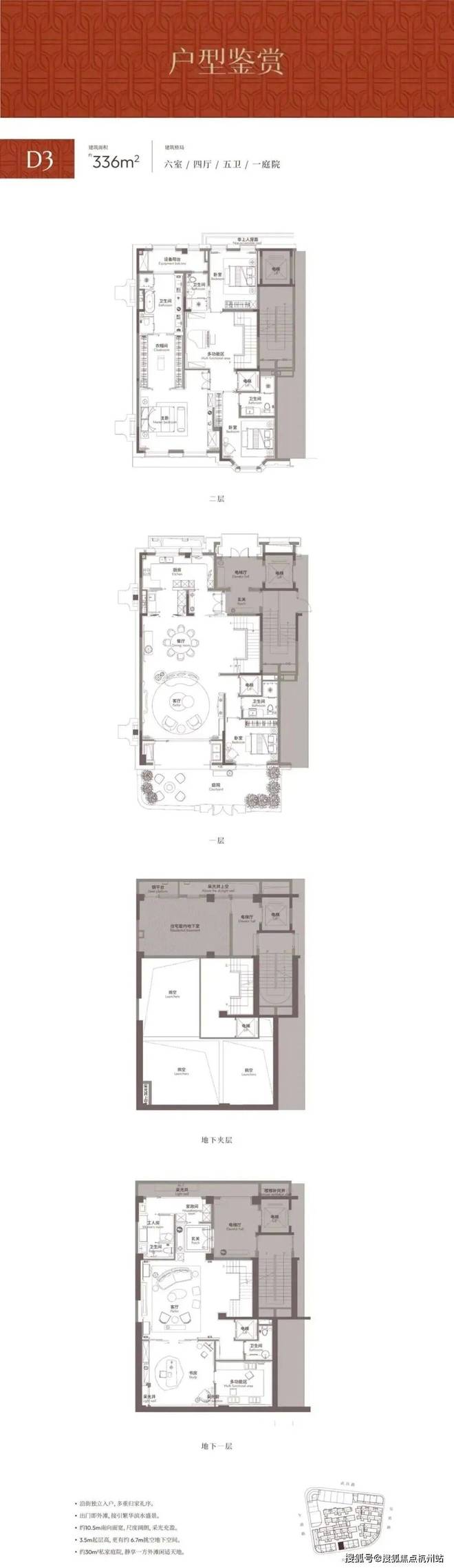发布上海虹口天潼里售楼处盛启：以科技筑就人居新典范!(图9)