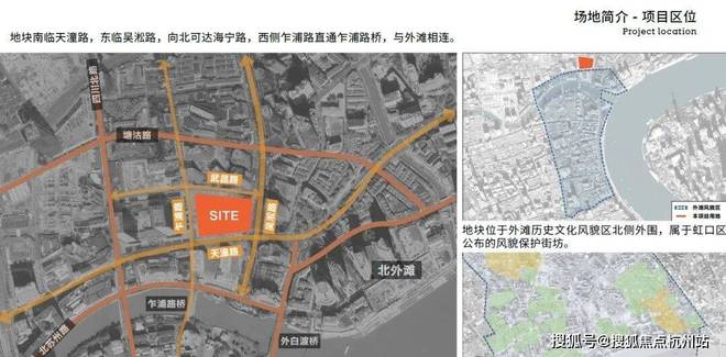 发布上海虹口天潼里售楼处盛启：以科技筑就人居新典范!(图26)