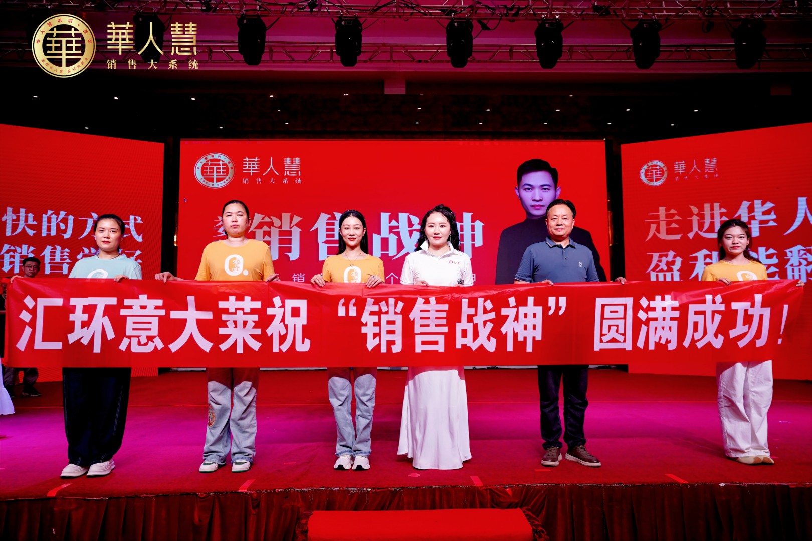 破解营销困局：2026年值得关注的企业营销服务商盘点(图1)