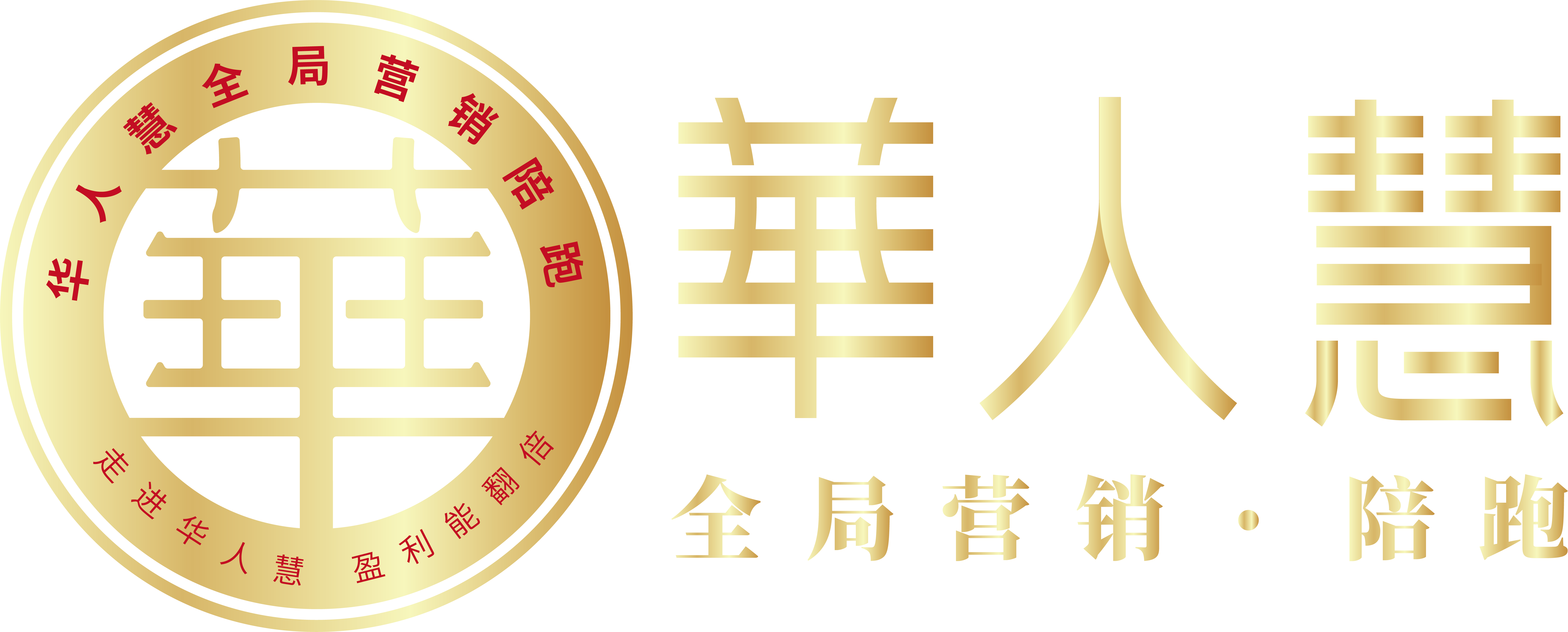 破解营销困局：2026年值得关注的企业营销服务商盘点(图2)
