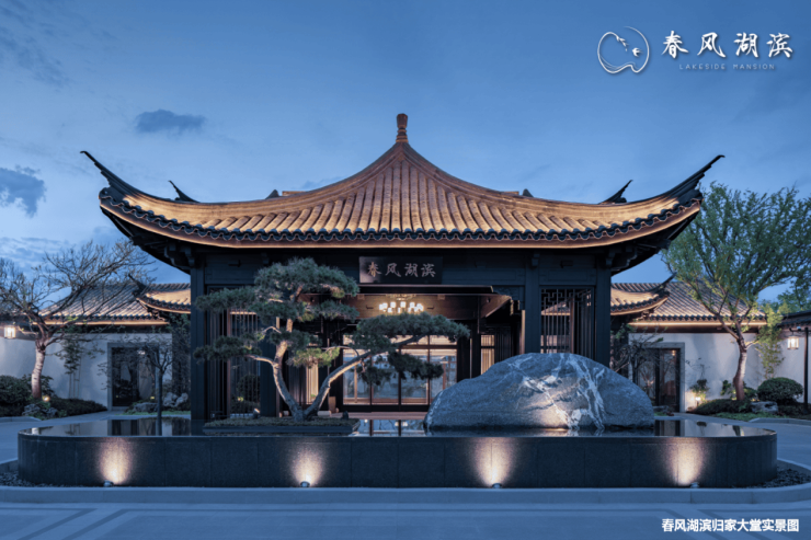 楼盘评测蓝城春风湖滨【认证】蓝城春风湖滨售楼处电话__最新动态+图文详解+户型+位置+学区+配套+怎么样？(图1)