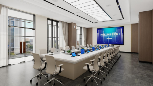 十大会议系统品牌推荐！itc保伦股份实力斩获“2025年度十佳会议系统解决方案奖”(图8)