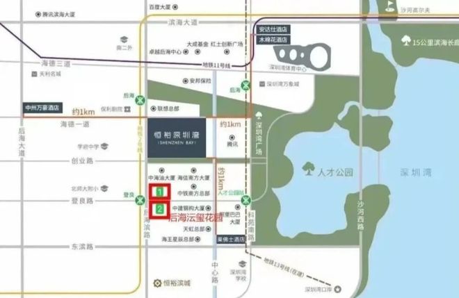 【深圳湾澐玺】南区建面约216-409㎡定义深圳湾顶豪新标杆(图17)