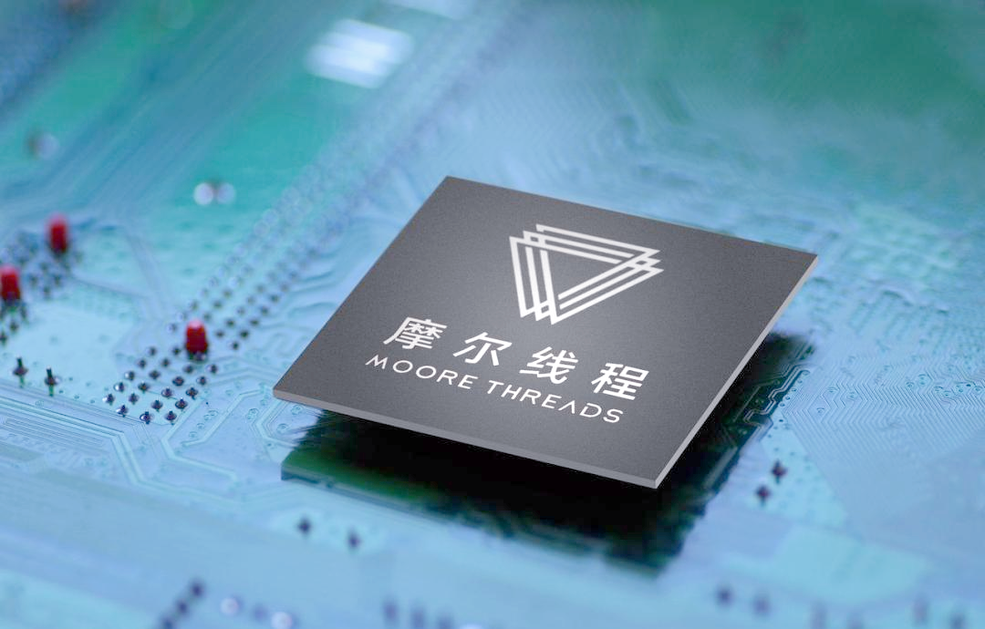 卖优思益董宇辉终于愿退款特斯拉销量不及预期XREAL冲击港股IPO(图17)