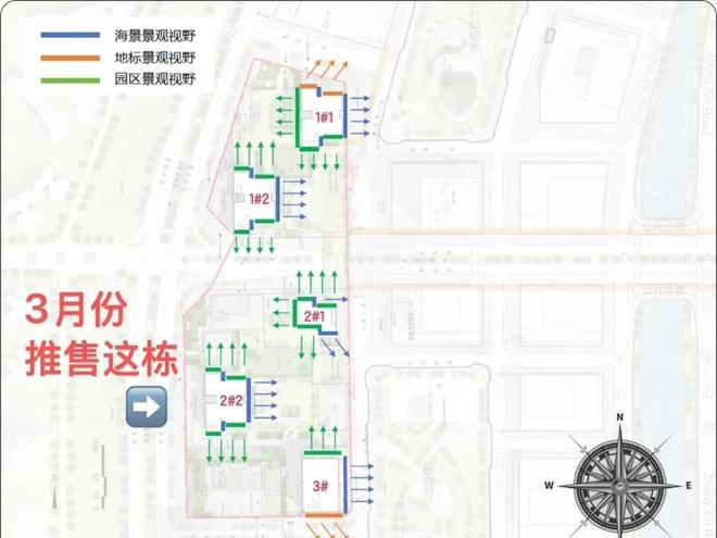 深圳湾澐玺南区162套住宅正在冻资备案价15万平起3月22日开盘(图5)
