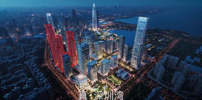 深圳湾澐玺南区162套住宅正在冻资备案价15万平起3月22日开盘(图10)