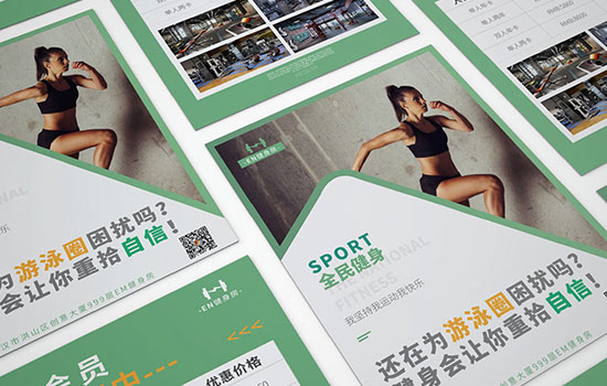 自学平面设计:优质软件(图1)