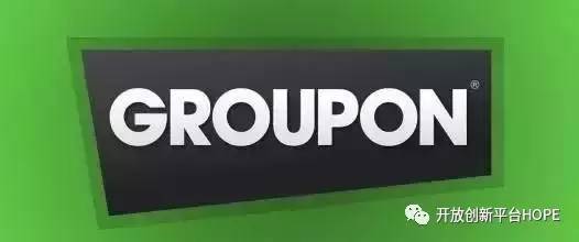 Groupon的创新经营逻辑(图1)