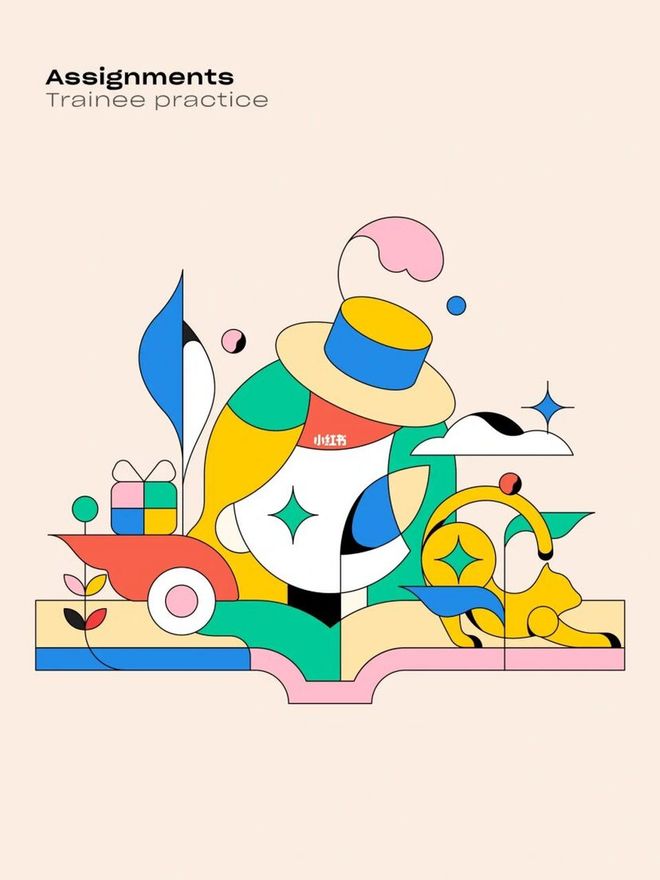 艺学启航可信吗?色彩与形状平面设计的情感表达与视觉基石(图1)