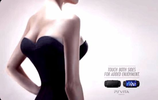 14年前索尼PS广告太炸裂！女模特长出“两对胸部”(图1)