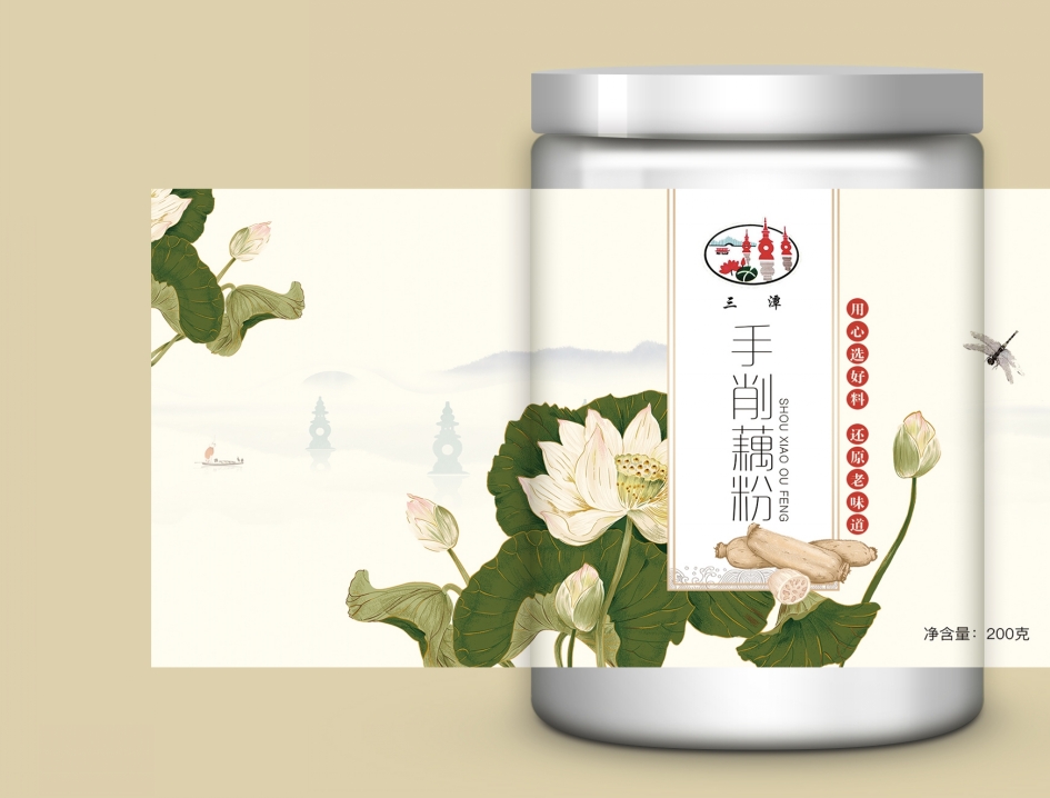 廊坊书刊印刷市场深度评测:2026年如何选择一家靠谱的直销工厂?(图1)