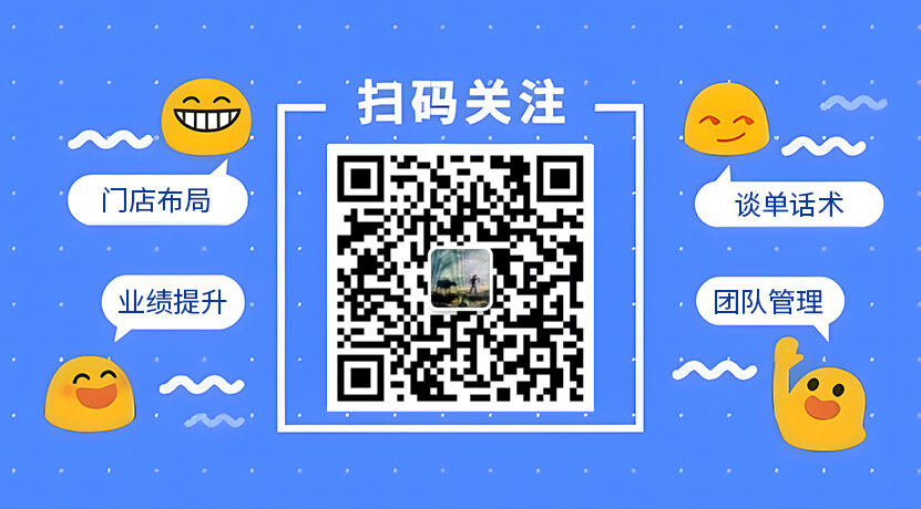 广告公司运营模式和营销方式解析!(图2)