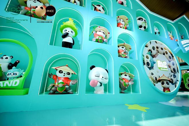 大熊猫文化创意大赛征集作品超万件孵化出八大核心IP带动5亿元产值(图5)