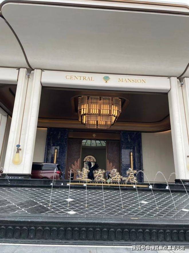 建发海宸(售楼处)网站-建发海宸销售中心-环境-户型-价格-地址-楼盘详情-配套-电话-交房时间-配套-电话-交房时间(图6)