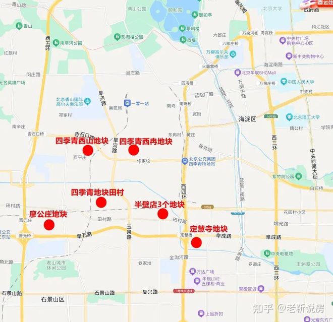 ☎金隅宝山项目营销中心2025网站金隅宝山项目拨打电线-!(图1)