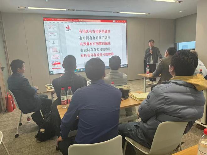 2025上海短培训公司TOP推荐：你的企业短是否有效(图1)