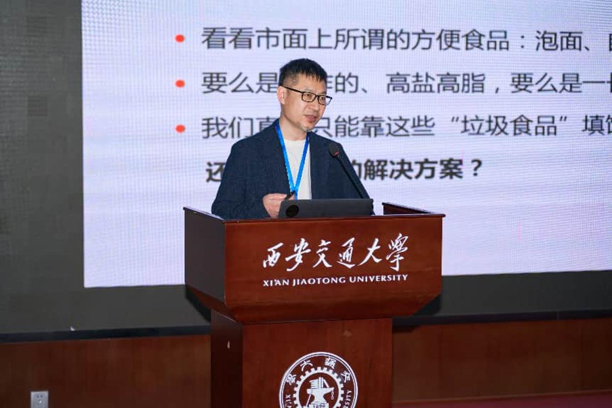 第18届大学生广告艺术大赛营销创客单元名家名师校园创意巡讲活动西安交通大学站举行(图3)