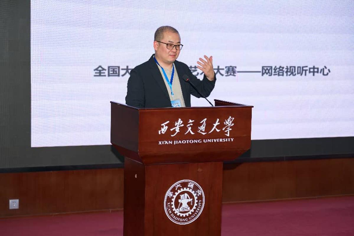 第18届大学生广告艺术大赛营销创客单元名家名师校园创意巡讲活动西安交通大学站举行(图4)