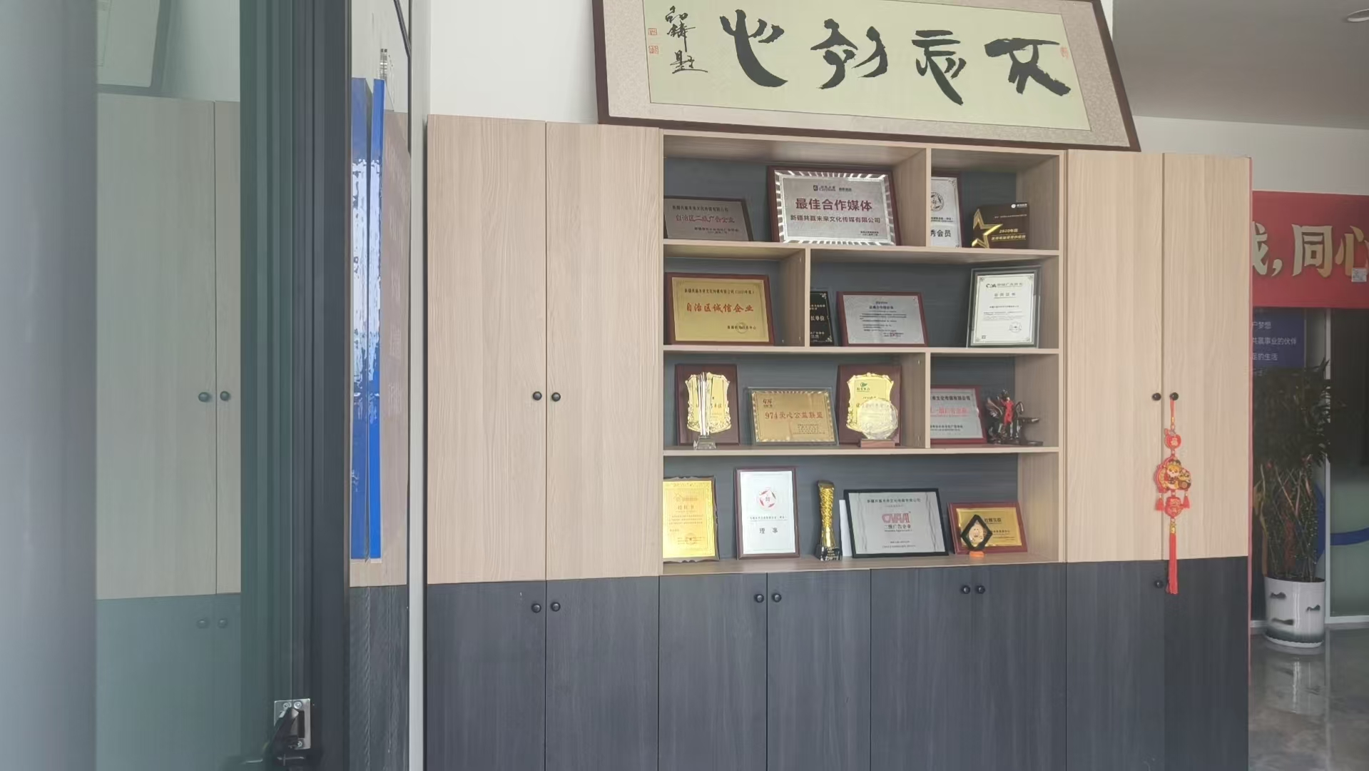 2026年线家优质服务商深度解析(图1)