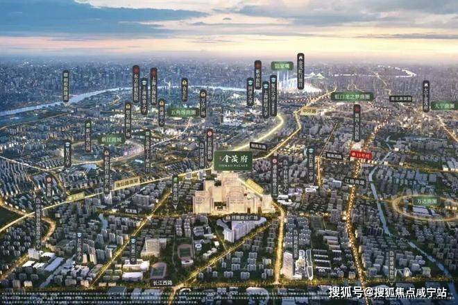 江湾金茂府售楼处电话江湾金茂府售楼中心电线楼盘百科首页楼盘百科网站处24小时热线电话(图1)