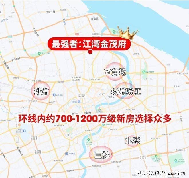 江湾金茂府售楼处电话江湾金茂府售楼中心电线楼盘百科首页楼盘百科网站处24小时热线电话(图6)