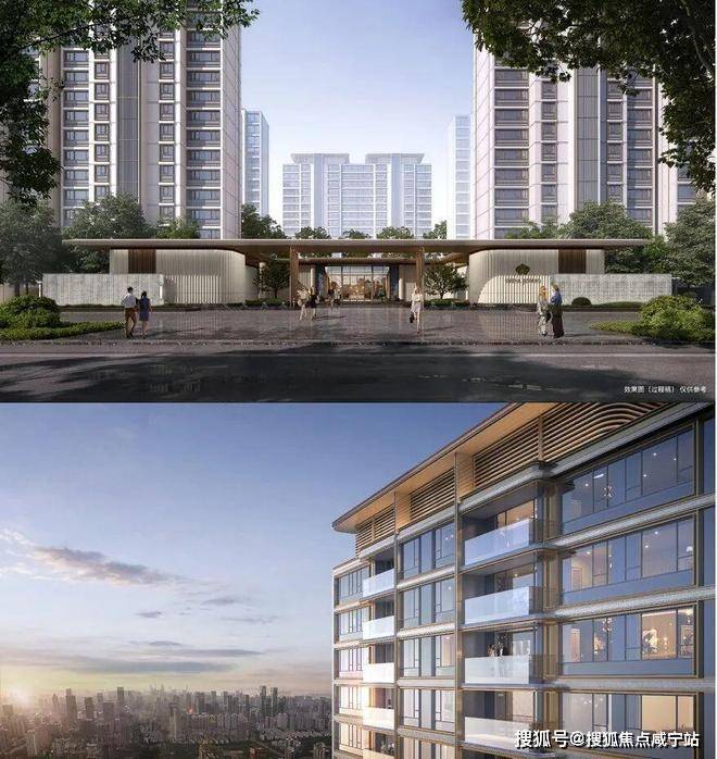 江湾金茂府售楼处电话江湾金茂府售楼中心电线楼盘百科首页楼盘百科网站处24小时热线电话(图13)