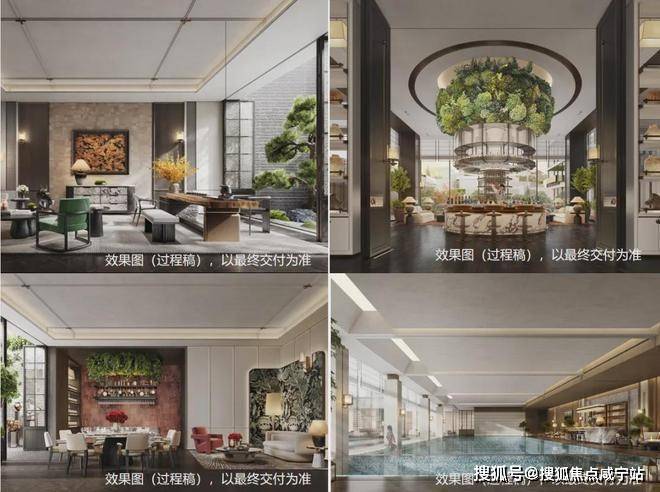 江湾金茂府售楼处电话江湾金茂府售楼中心电线楼盘百科首页楼盘百科网站处24小时热线电话(图17)