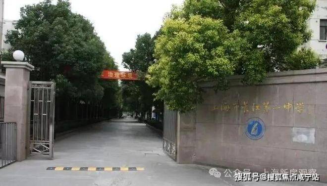 江湾金茂府售楼处电话江湾金茂府售楼中心电线楼盘百科首页楼盘百科网站处24小时热线电话(图22)