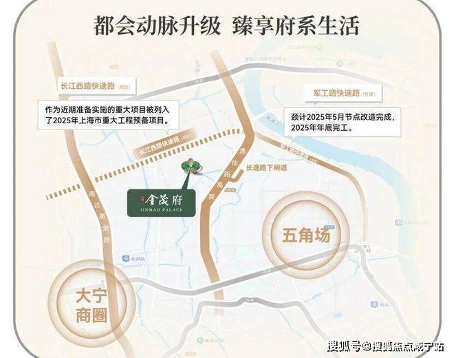 江湾金茂府售楼处电话江湾金茂府售楼中心电线楼盘百科首页楼盘百科网站处24小时热线电话(图21)