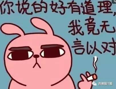 西雅图的学者再次震惊世界音频自动生成！(图3)