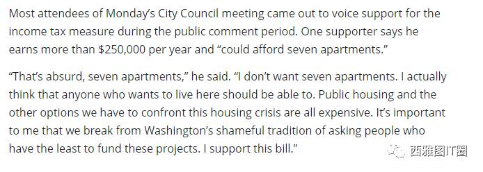 西雅图的学者再次震惊世界音频自动生成！(图2)