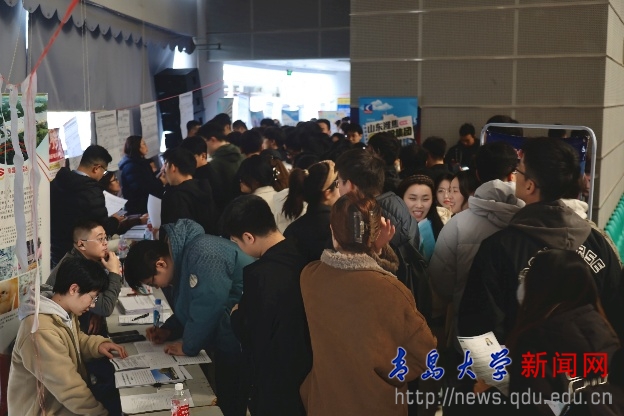 “千帆竞发汇名企凝聚才智谋共赢”百家名企联合招聘会顺利举办(图3)