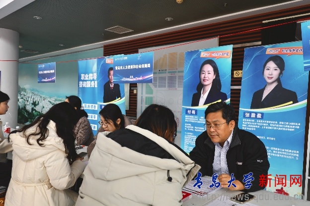 “千帆竞发汇名企凝聚才智谋共赢”百家名企联合招聘会顺利举办(图4)