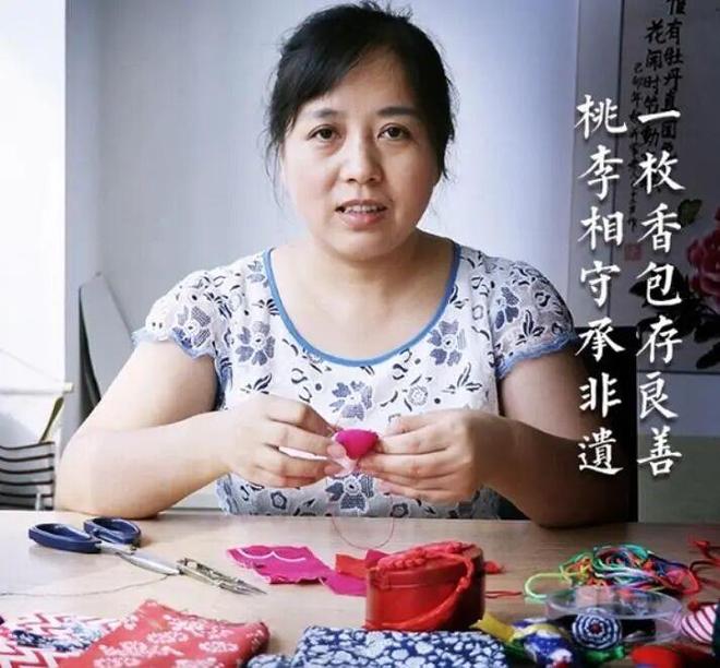 年仅46岁！成都锦城学院聂鑫鑫副教授突然去世生前经历让人敬佩(图5)