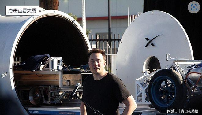 马斯克再放狠话：能建造出比中国任何公共交通系统都更好的系统(图5)