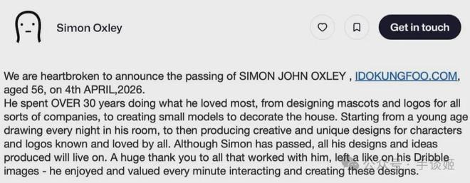 推特小蓝鸟之父去世(图5)