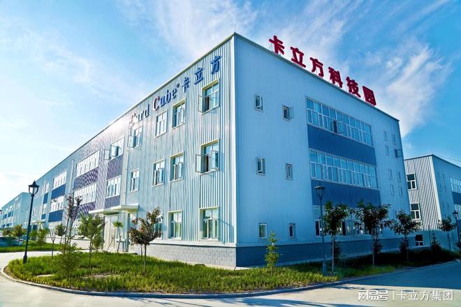 卡立方集团RFID硅胶腕带工厂NFC硅胶手环定制源头厂家品质赢市场(图7)