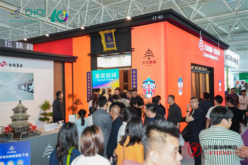 福瑞德·第十届中国（临沂）全屋定制暨供应链展览会圆满闭幕(图4)