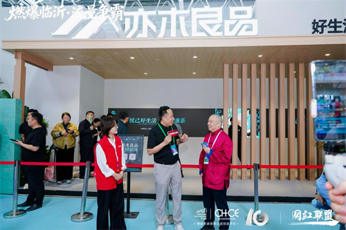 福瑞德·第十届中国（临沂）全屋定制暨供应链展览会圆满闭幕(图6)