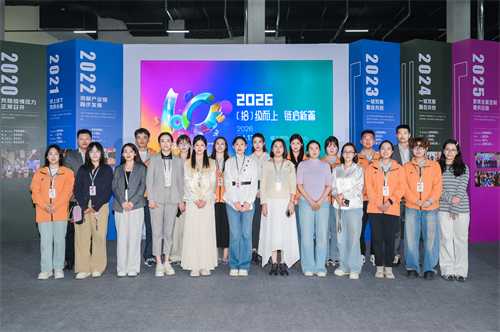 福瑞德·第十届中国（临沂）全屋定制暨供应链展览会圆满闭幕(图8)