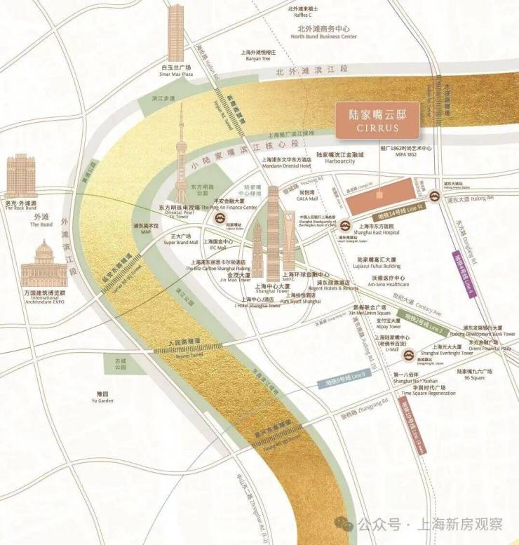 陆家嘴云邸CIRRUS【认证】售楼处电话_陆家嘴云邸营销中心24小时热线楼盘测评+最新房价-楼盘详情-配套-电话(图4)