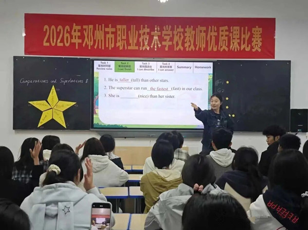 邓州市职业技术学校：技能筑育英才(图2)