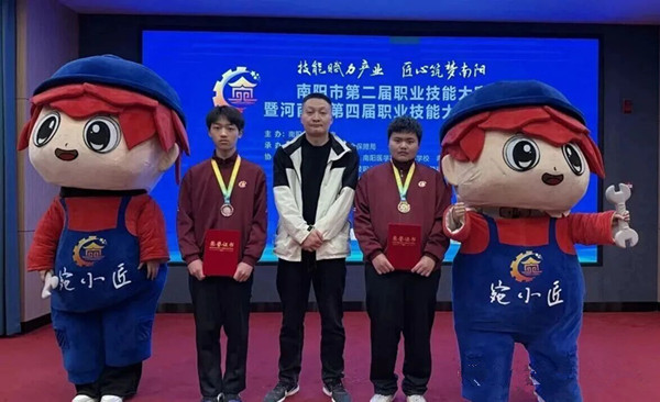 邓州市职业技术学校：技能筑育英才(图1)