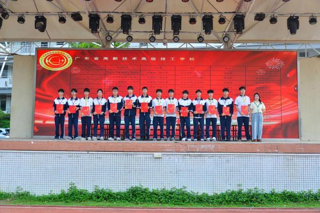 拿技能说话高新这个系样样硬核(图1)