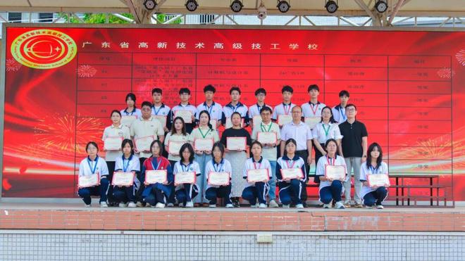 拿技能说话高新这个系样样硬核(图5)