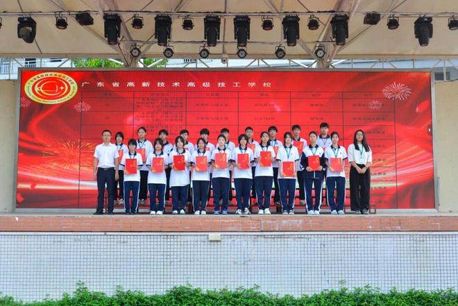 拿技能说话高新这个系样样硬核(图3)